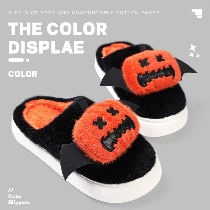 Pumpkin Slippers With Small Wings