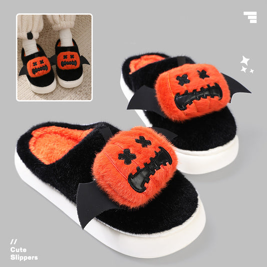 Pumpkin Slippers With Small Wings